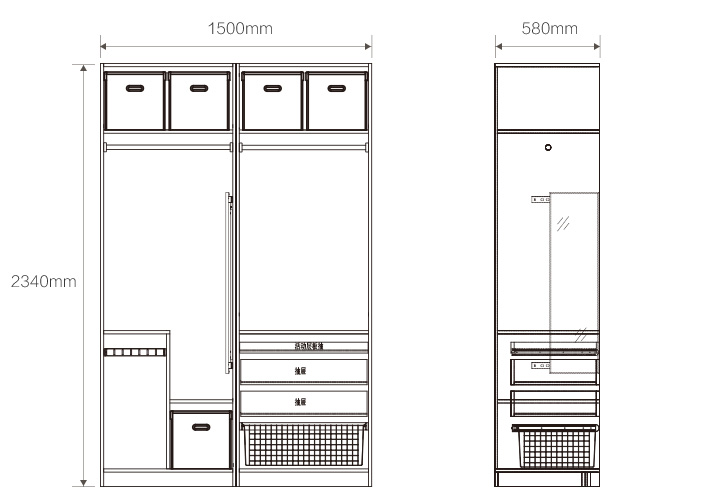 ames埃姆斯 推拉门衣柜